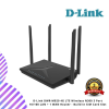 D-Link DWR-M920 4G LTE Wireless N300 3 Port 10/100 LAN + 1 WAN Router - Build In SIM Card Slot