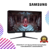 SAMSUNG 27" / 32" Odyssey G5 G51C Gaming Monitor  ( LS27CG510EEXXS / LS32CG510EEXXS)