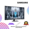 SAMSUNG 43" Odyssey Neo G7 Gaming Monitor  ( LS43CG700NEXXS)
