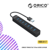 online-img-2024-12-14T114812.752.png ORICO TWU3-7A 7-Port USB 3.0 HUB