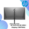 HP Z27k G3 4K USB-C Display (1B9T0AA)