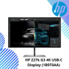 HP Z27k G3 4K USB-C Display (1B9T0AA)