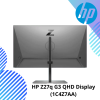HP Z27q/Z27u G3 QHD Display (1C4Z7AA)/(1B9X2AA)