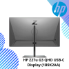 HP Z27q/Z27u G3 QHD Display (1C4Z7AA)/(1B9X2AA)
