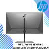 HP Z27xs G3 4K USB-C DreamColor Display (1A9M8AA)