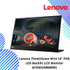 Lenovo ThinkVision M14/M14t 14-inch FHD LED Backlit LCD Monitor(61DDUAR6WW)/(62A3UAR1NB,touchscreen)