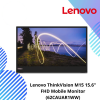 Lenovo ThinkVision M15 15.6" FHD Mobile Monitor (62CAUAR1WW)