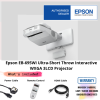 Epson EB-695Wi Ultra-Short Throw Interactive WXGA 3LCD Projector