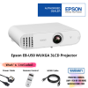 Epson EB-U50 WUXGA 3LCD Projector