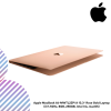 Apple MacBook Air MWTL2ZP/A 13.3" Rose Gold Laptop (i3 1.1GHz, 8GB, 256GB, Intel Iris, macOS)