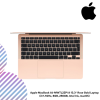 Apple MacBook Air MWTL2ZP/A 13.3" Rose Gold Laptop (i3 1.1GHz, 8GB, 256GB, Intel Iris, macOS)