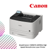 (USED) [Free Extra 1 New Toner] Canon LBP253X Mono Laser Printer