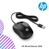 HP Wired Mouse 1000