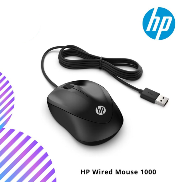 HP Wired Mouse 1000