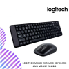LOGITECH MK220 WIRELESS KEYBOARD AND MOUSE COMBO