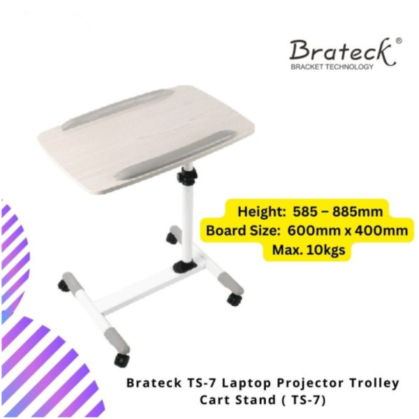online-img-2024-12-16T155311.864.png Brateck TS-7 Laptop Projector Trolley Cart Stand ( TS-7)