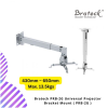 Brateck PRB-2G Universal Projector Bracket Mount ( PRB-2G )