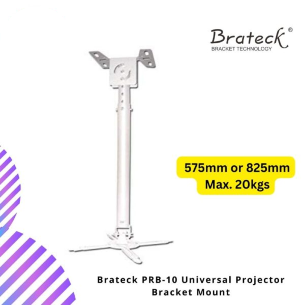 online-img-2024-12-16T160124.453.png Brateck PRB-10 Universal Projector Bracket Mount