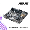 Asus B150M-A/M.2 6th Generation 1151 Socket Motherboard