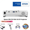 Epson EB-E10 XGA 3LCD Projector