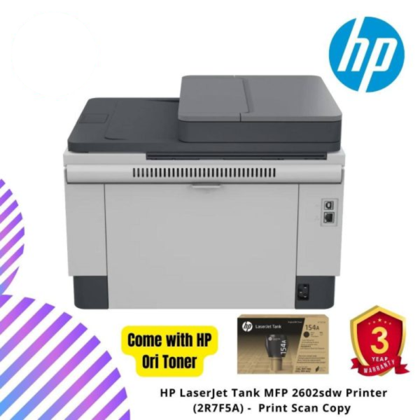 HP LaserJet Tank MFP 2602sdw Printer (2R7F5A) -  Print Scan Copy