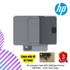HP LaserJet Tank MFP 2602sdw Printer (2R7F5A) -  Print Scan Copy