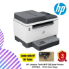 HP LaserJet Tank MFP 2602sdw Printer (2R7F5A) -  Print Scan Copy
