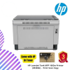 HP LaserJet Tank MFP 1602w Printer (2R3E8A) -  Print Scan Copy