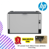 HP LaserJet Tank 1502w Printer (2R3E2A) - Print Only