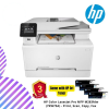 HP Color LaserJet Pro MFP M283fdw (7KW75A) - Print, Scan, Copy, Fax
