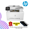HP Color LaserJet Pro MFP M282nw (7KW72A) - Print, Scan, Copy