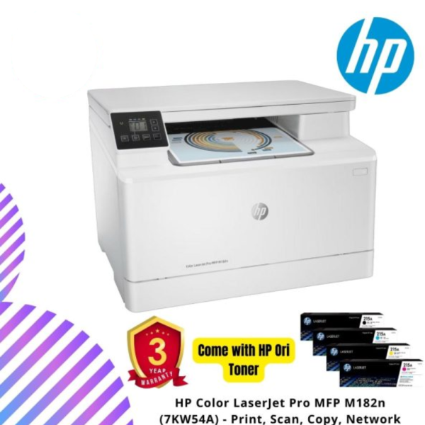HP Color LaserJet Pro MFP M182n  (7KW54A) - Print, Scan, Copy, Network