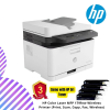 HP Color Laser MFP 179fnw Wireless Printer (Print, Scan, Copy, Fax, Wireless)