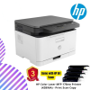 HP Color Laser MFP 178nw Printer (4ZB96A)