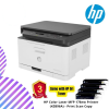 HP Color Laser MFP 178nw Printer (4ZB96A)