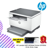 HP LaserJet MFP M236dw Printer (9YF95A) - Print, Scan, Copy