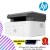 HP Laser MFP 135w Printer (4ZB83A) - Print, Scan, Copy, Wireless