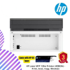 HP Laser MFP 135w Printer (4ZB83A) - Print, Scan, Copy, Wireless