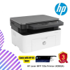 HP Laser MFP 135a Printer (4ZB82A) - Print, Scan, Copy