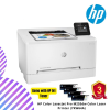 HP Color LaserJet Pro M255dw Color Laser Printer (7KW64A)
