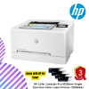 HP Color LaserJet Pro M255nw Single Function Color Laser Printer (7KW63A)