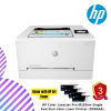 HP Color LaserJet Pro M255nw Single Function Color Laser Printer (7KW63A)