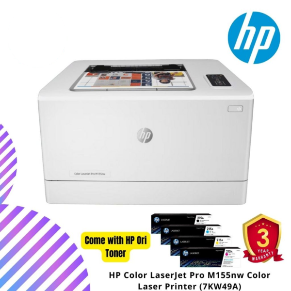 HP Color LaserJet Pro M155nw Color Laser Printer (7KW49A)