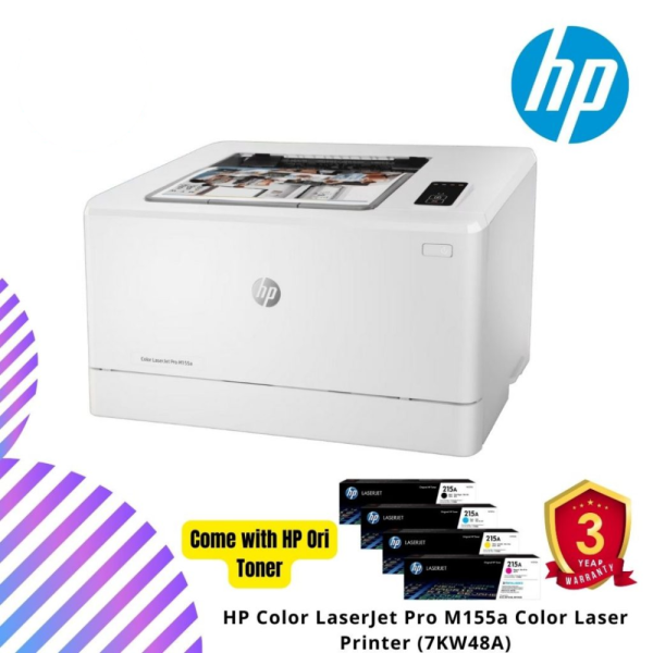 HP Color LaserJet Pro M155a Color Laser Printer (7KW48A)