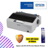 Epson LQ-310 24-Pin Dot Matrix Printer