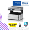 Epson EcoTank Monochrome M3170 Wi-Fi All-in-One Ink Tank Printer - Print, Scan, Copy, Fax with ADF