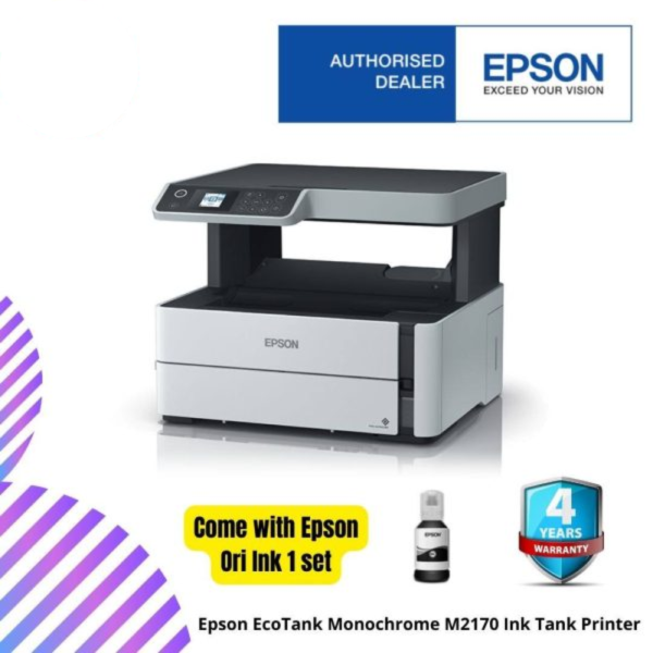 Epson EcoTank Monochrome M2170 Ink Tank Printer