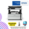 Epson EcoTank Monochrome M2140 All-in-One Ink Tank Printer - Print, Scan, Copy