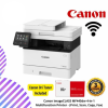 Canon imageCLASS MF445dw 4-in-1 Multifunction Printer - (Print, Scan, Copy, Fax)