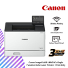 online-img-2024-12-18T155549.175.png Canon imageCLASS LBP674Cx Single Function Color Laser Printer - Print Only